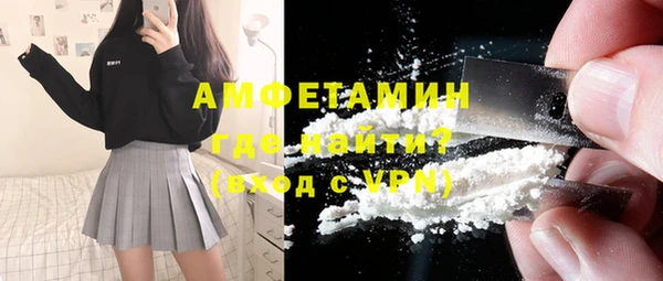 PSILOCYBIN Усмань
