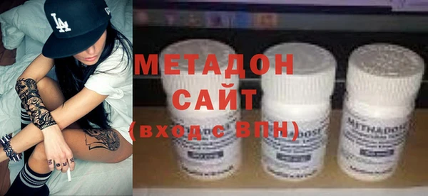 кокаин Тында