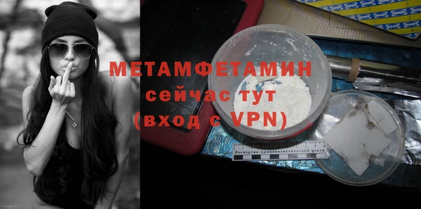 PSILOCYBIN Усмань