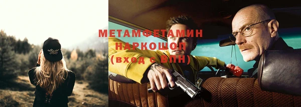 кокаин Тында