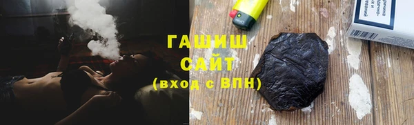 бутик Туринск