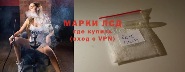 кристаллы Тутаев