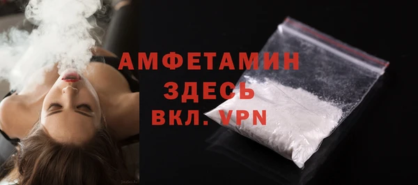 кокаин Тында