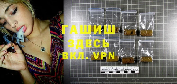 PSILOCYBIN Усмань