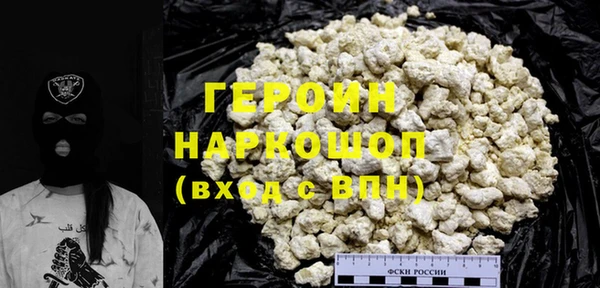 PSILOCYBIN Усмань