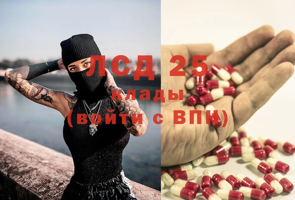 кокаин Тында