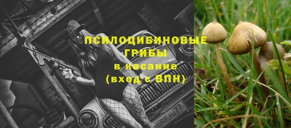 кокаин Тында